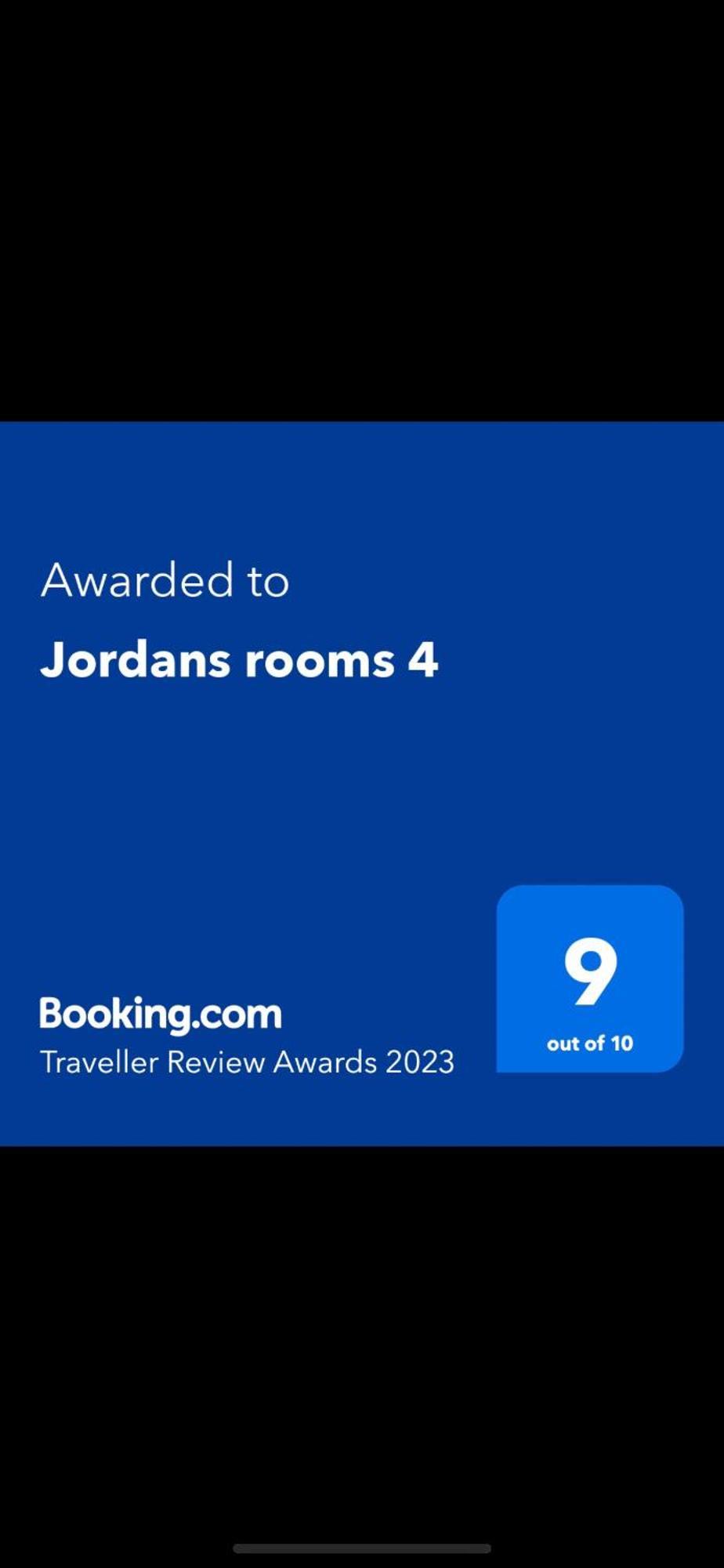Jordans Room 12 Thessaloníki Luaran gambar
